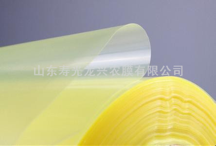 LXVBF-120 nylon vacuum bag film